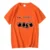 Orange-2018799