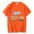 Orange-2018028