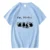 Sky blue-2018799
