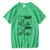 Green-2018855