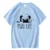 Sky blue-2019282