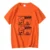 Orange-2018855