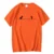 Orange-2019276